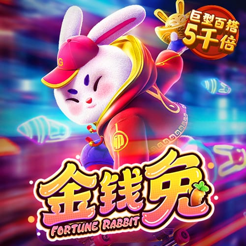 鸿博体育app官网登录