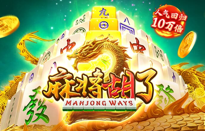 b体育app下载最新版