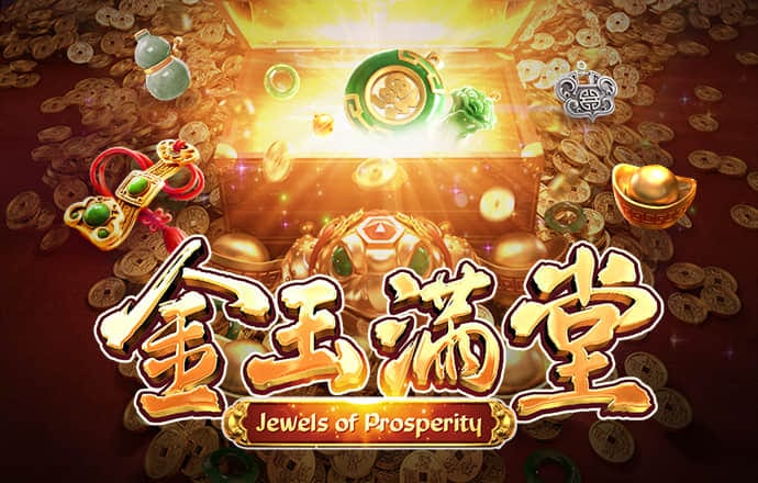 金牛版42982cm