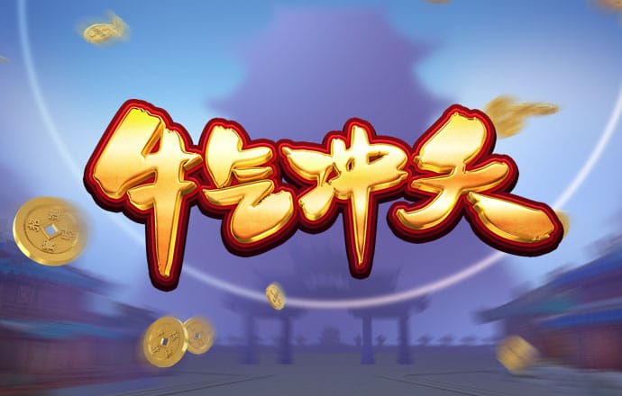 xvdevios安卓安装包旧版v3.3.6