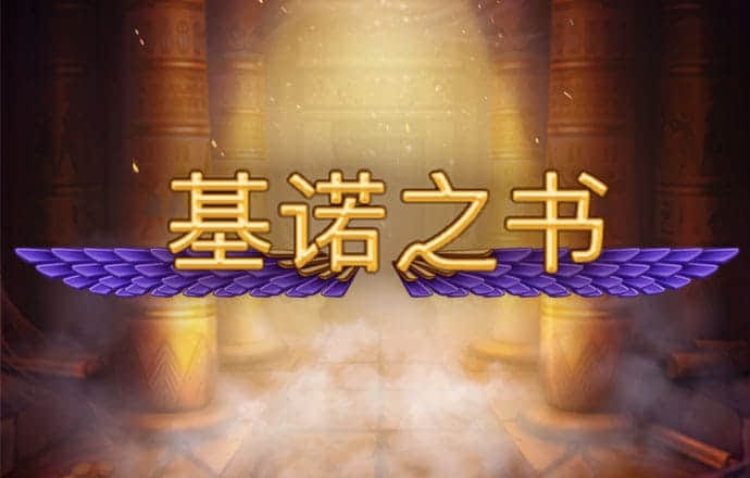 b体育必一运动官网