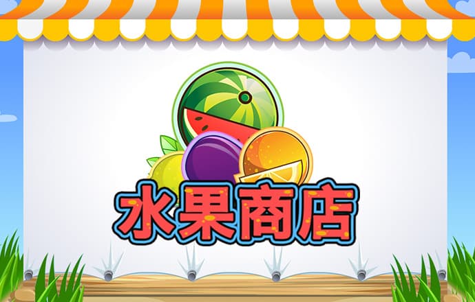 新澳2024年最新版资料
