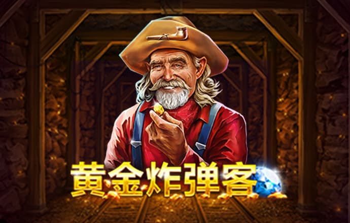 yh86银河国际app下载