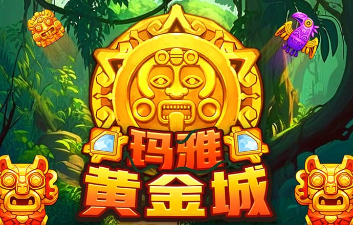 乐竞官网入口